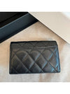 Classic caviar card wallet snap black silver cabinet - CHANEL - BALAAN 3