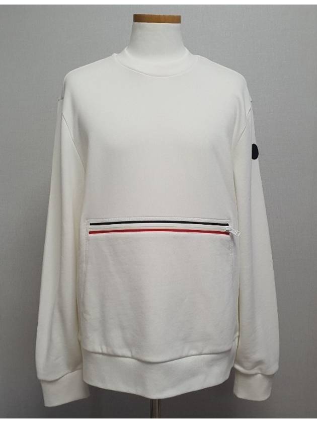 Logo three stripe zipper sweatshirt XL - MONCLER - BALAAN 7