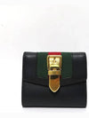 476081 Half wallet - GUCCI - BALAAN 1