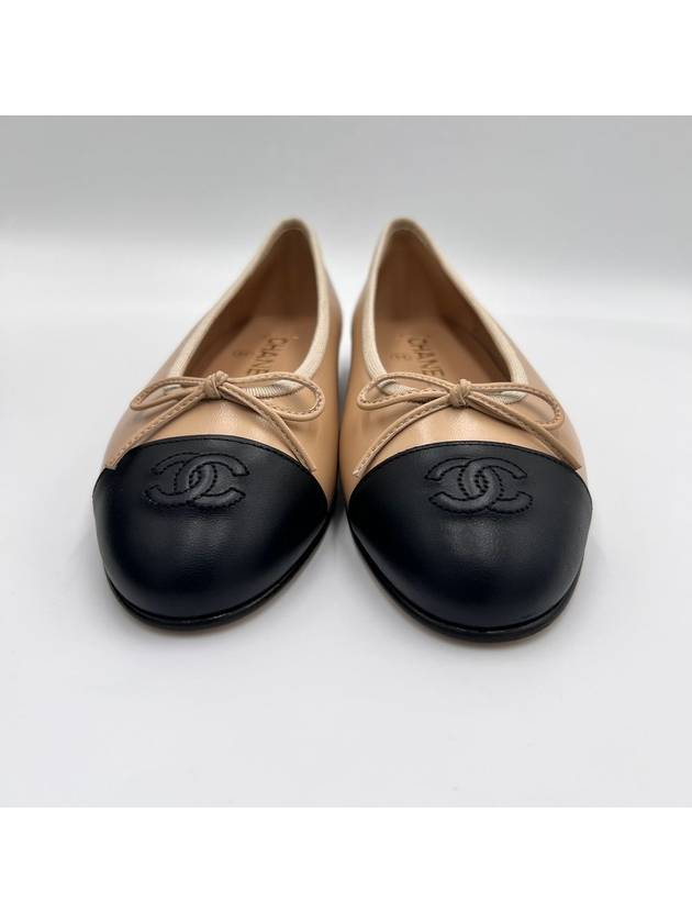 Two Tone Lambskin Ballerina Beige Black - CHANEL - BALAAN 10