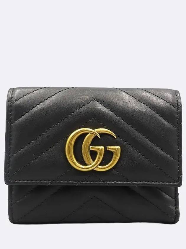 474802 Black leather GG logo MARMONT Matelasse medium wallet - GUCCI - BALAAN 2