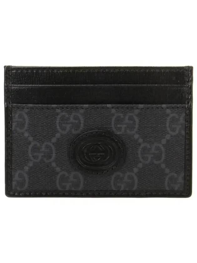 GG Supreme Canvas Card Wallet Black - GUCCI - BALAAN 2