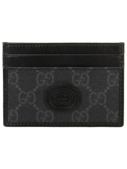 GG Supreme Canvas Card Wallet Black - GUCCI - BALAAN 2