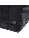 Men's Heat Shoulder Bag 703 06971 10 - PORTER YOSHIDA - BALAAN 7