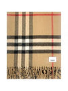 Women's Reversible Cashmere Scarf Beige - BURBERRY - BALAAN 2