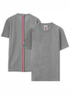 Men's Center Back Striped Short Sleeve T-Shirt Light Grey - THOM BROWNE - BALAAN 2