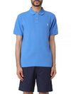 Embroidered White Pony Slim Fit Polo Shirt Blue - POLO RALPH LAUREN - BALAAN 2