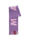 Logo Wool Mohair Blend Fringe Muffler Purple - MARNI - BALAAN 2