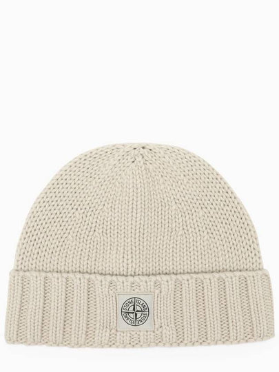 Logo Patch Wool Beanie Beige - STONE ISLAND - BALAAN 2