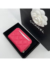 Classic caviar card wallet pink gold plated - CHANEL - BALAAN 5