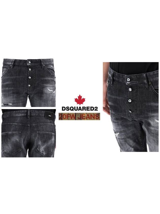 Men's 74LB0782 DSQ2 Button Logo Classic Kenny - DSQUARED2 - BALAAN 4