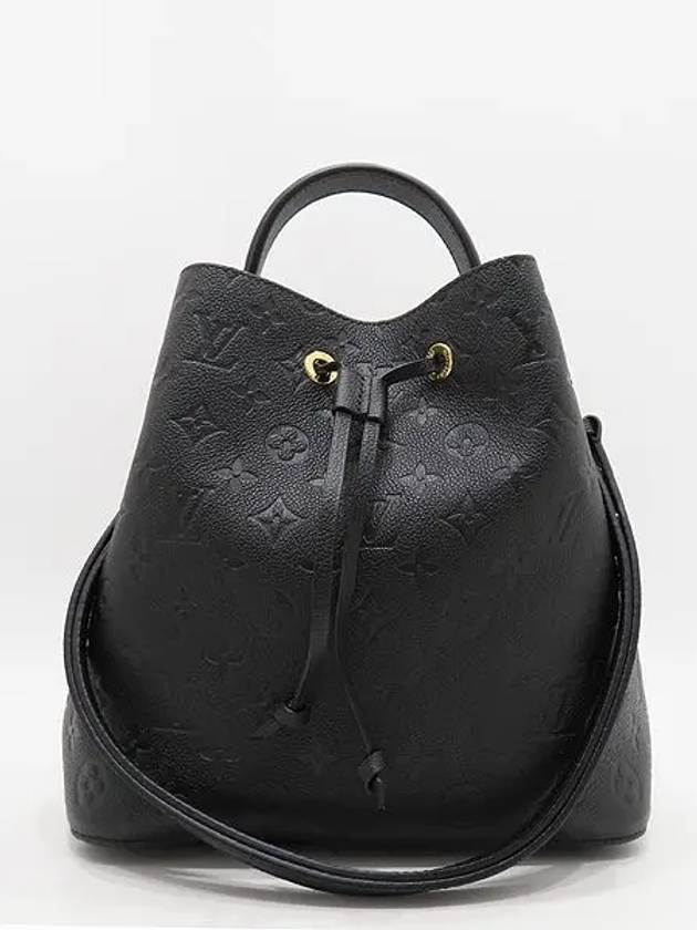 M45256 2 WAY bag - LOUIS VUITTON - BALAAN 2