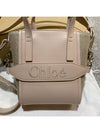 Sense Small Tote Bag Powder Beige - CHLOE - BALAAN 4