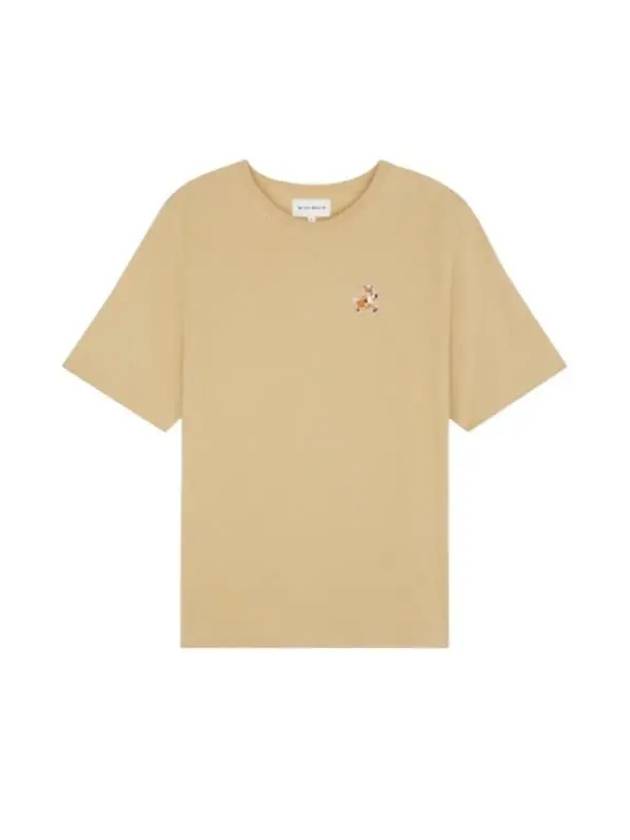 Speedy Fox Patch Comfort Short Sleeve T-Shirt Beige - MAISON KITSUNE - BALAAN 2