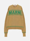 Logo Cotton Knit Top Yellow - MARNI - BALAAN 2