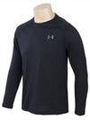 Tech Long Sleeve T-Shirt Black - UNDER ARMOUR - BALAAN 3