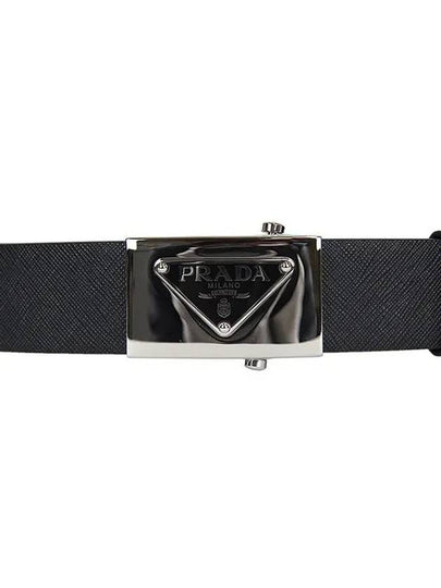 Triangle Logo Saffiano Leather Belt Black - PRADA - BALAAN 2