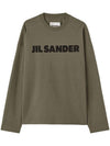 Logo Print Cotton Long Sleeve T-Shirt Dark Green - JIL SANDER - BALAAN 1