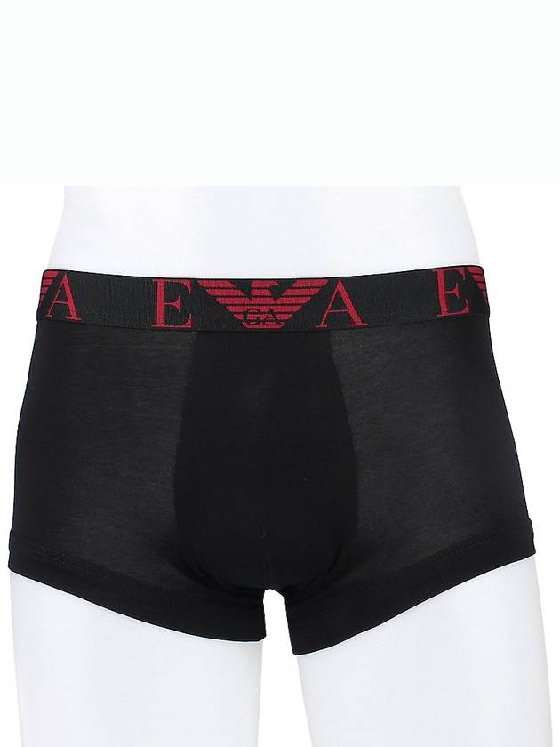 Men's Logo Band Briefs 3 Pack Set - EMPORIO ARMANI - BALAAN 7