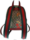 men backpack - GUCCI - BALAAN 4