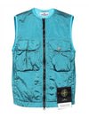 Nylon Metal Badge Vest Blue - STONE ISLAND - BALAAN 2