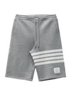 Cotton Loopback Knit Engineered 4-Bar Sweatshorts Light Grey - THOM BROWNE - BALAAN 2