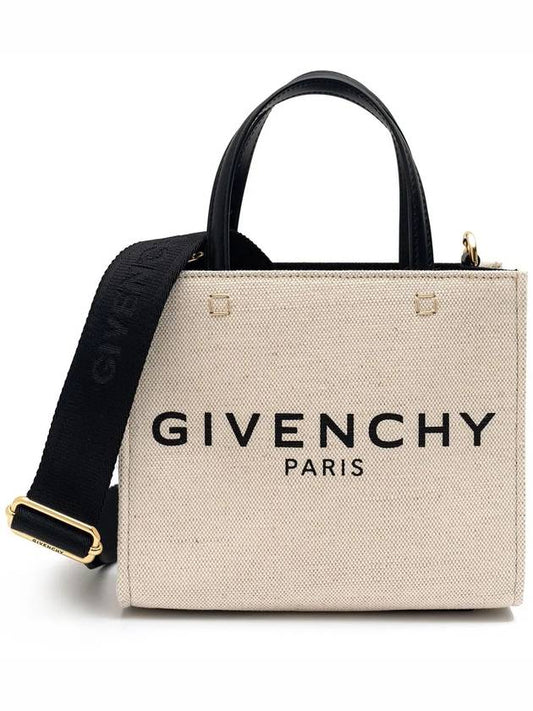 Canvas Tote Bag Beige - GIVENCHY - BALAAN 2