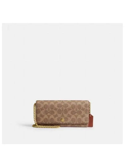 Essential Signature Canvas Long Wallet Brown - COACH - BALAAN 2