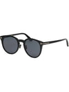 Sunglasses TF1052K 01A Asian fit horn rim - TOM FORD - BALAAN 7