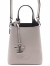 Micro Leather Mini Tote Bag Light Grey - TOD'S - BALAAN 2