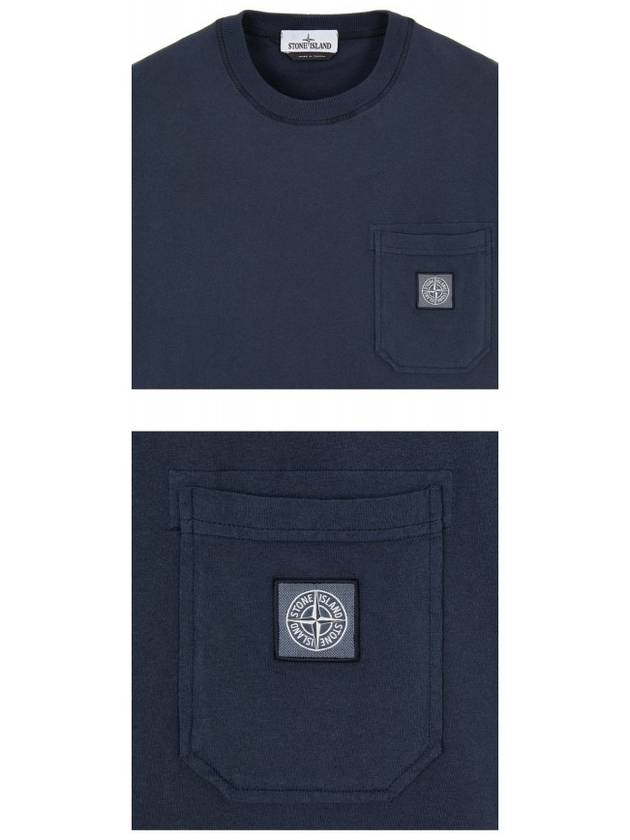 Wappen Logo Patch Pocket Short Sleeve T-Shirt Navy - STONE ISLAND - BALAAN 6