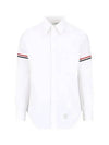 Armband Oxford Long Sleeve Shirt White - THOM BROWNE - BALAAN 2