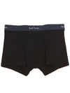 Signature Mix Boxer Briefs Five Pack M1A914M5PK479 B0710992725 - PAUL SMITH - BALAAN 3