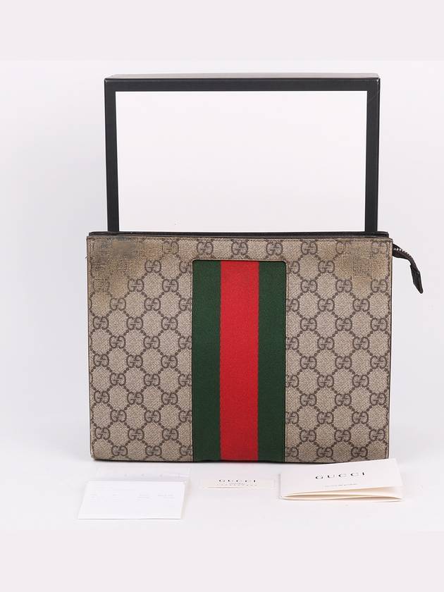 GG Supreme small clutch bag 475316 - GUCCI - BALAAN 10