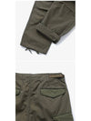 SUCS303E KK Men's Long Pants - NANAMICA - BALAAN 3