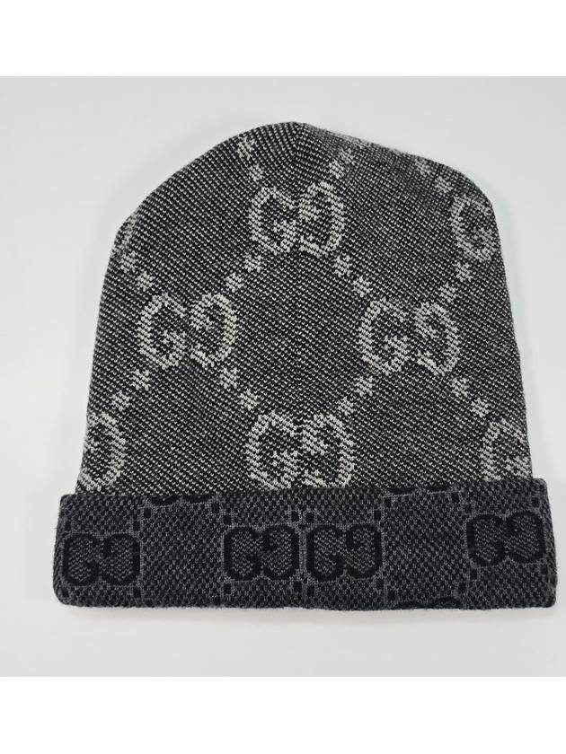 GG Motif Fold Brim Round Crown Knit Weave Beanie M - GUCCI - BALAAN 4