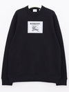 Men's Prorsum Label Cotton Sweatshirt Navy - BURBERRY - BALAAN 2