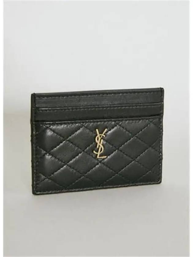 Gabi Quilted Lambskin Card Wallet Black - SAINT LAURENT - BALAAN 2