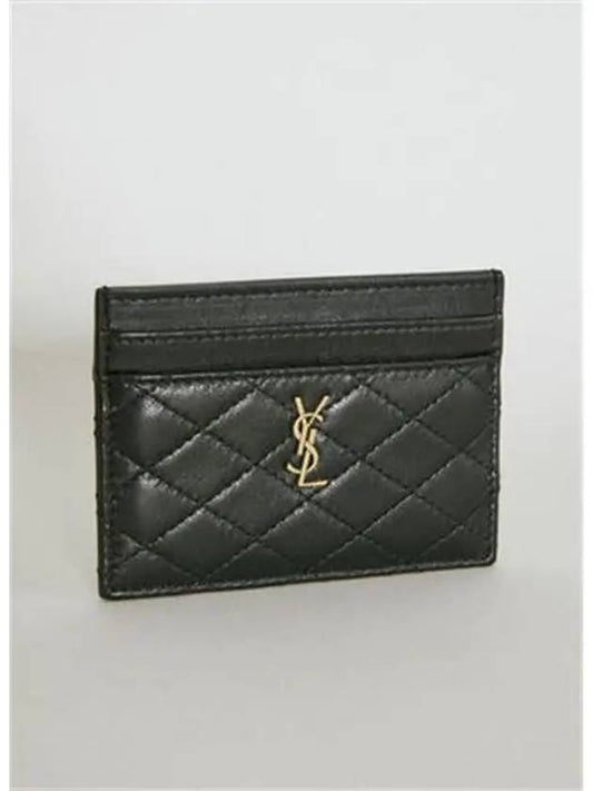 Gabi Quilted Lambskin Card Wallet Black - SAINT LAURENT - BALAAN 2