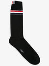 Athletic Striped Ribbed Cotton Socks Black - THOM BROWNE - BALAAN 3