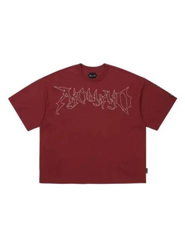 SB logo short sleeve t shirt burgundy - AJOBYAJO - BALAAN 1