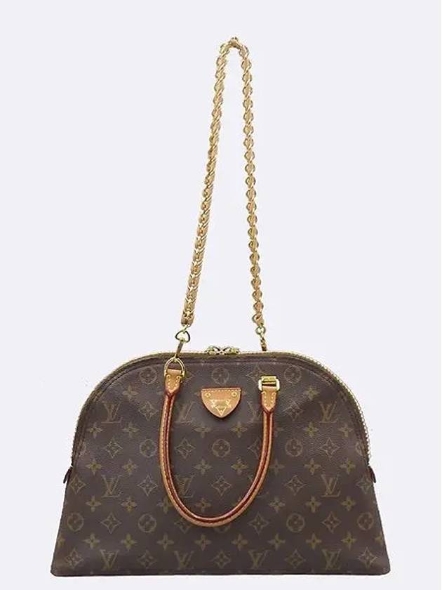 M44961 2 WAY bag - LOUIS VUITTON - BALAAN 2