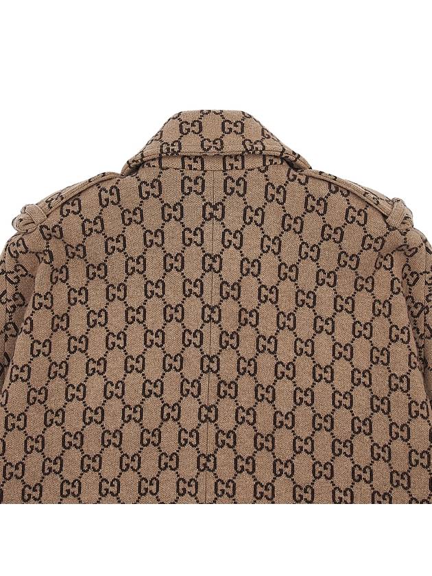 Women's GG Monogram Logo Jacquard Cape Beige - GUCCI - BALAAN.