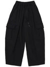 H T Cargo Balloon Sweatpants Black - A NOTHING - BALAAN 2