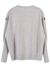 Women's Cashmere Knit Top Beige - BRUNELLO CUCINELLI - BALAAN 3