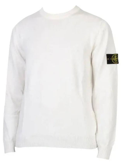 Compass Motif Crew Neck Regular Fit Cotton Knit Top White - STONE ISLAND - BALAAN 2