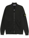 zip up cardigan 811565241 - STONE ISLAND - BALAAN 1