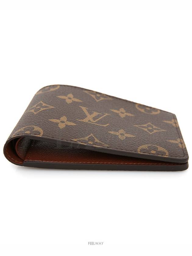 men s wallet - LOUIS VUITTON - BALAAN 6