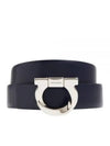 Gancini Reversible Leather Belt Blue - SALVATORE FERRAGAMO - BALAAN 2