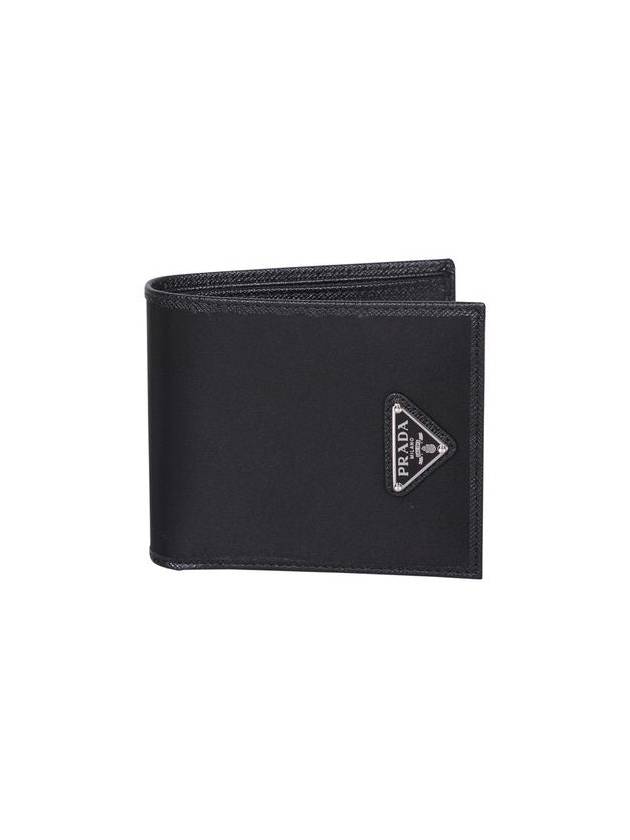 Triangle Logo Re-Nylon Half Wallet Black - PRADA - BALAAN 2